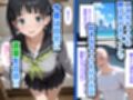 好きな二次元キャラを呼び出して好きにエッチできる裏サイト 直葉編