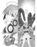 魔女の快楽研究所