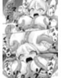 魔女の快楽研究所