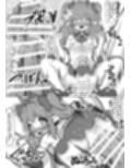 異世界転生者は女神の加護スキルで亜人達をお嫁さんにして世界を愛で救います！！本当は前世非モテ男が美少女達を性奴●にして孕ませまくりな件について  え？女神に種族間の壁を壊して平和にしてほしいって言われたんですが何か？