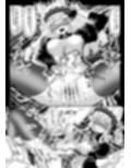 異世界転生者は女神の加護スキルで亜人達をお嫁さんにして世界を愛で救います！！本当は前世非モテ男が美少女達を性奴●にして孕ませまくりな件について  え？女神に種族間の壁を壊して平和にしてほしいって言われたんですが何か？