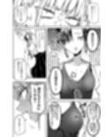 友達をオナホにしてたらふたなり教師にちんぽで叱られました