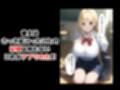 催●アプリでクラスのアイドルをおれの言いなりに