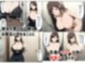 デリヘル呼んだら憧れの人妻が出てきて内緒でセックスできました