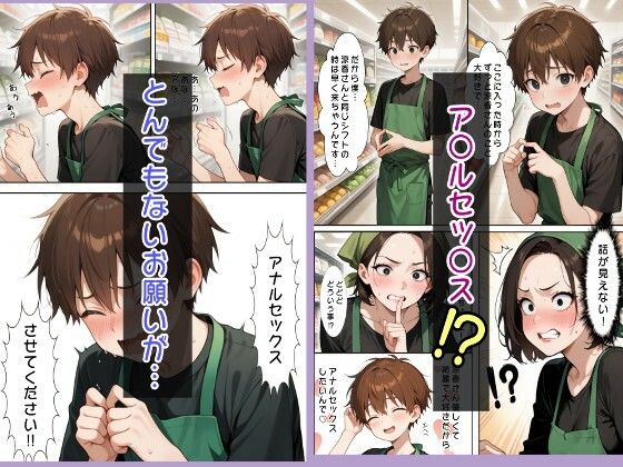 サンプル画像2