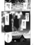 巫女を穢すには試し読み1ページ