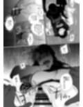 巫女を穢すには試し読み3ページ