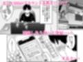 隣の席の巨乳メガネ地味子が自分のファンというので家に誘って種付けしまくった話