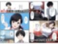 バ先の人妻の自宅に招かれたら発情期の淫乱メス豚主婦だった