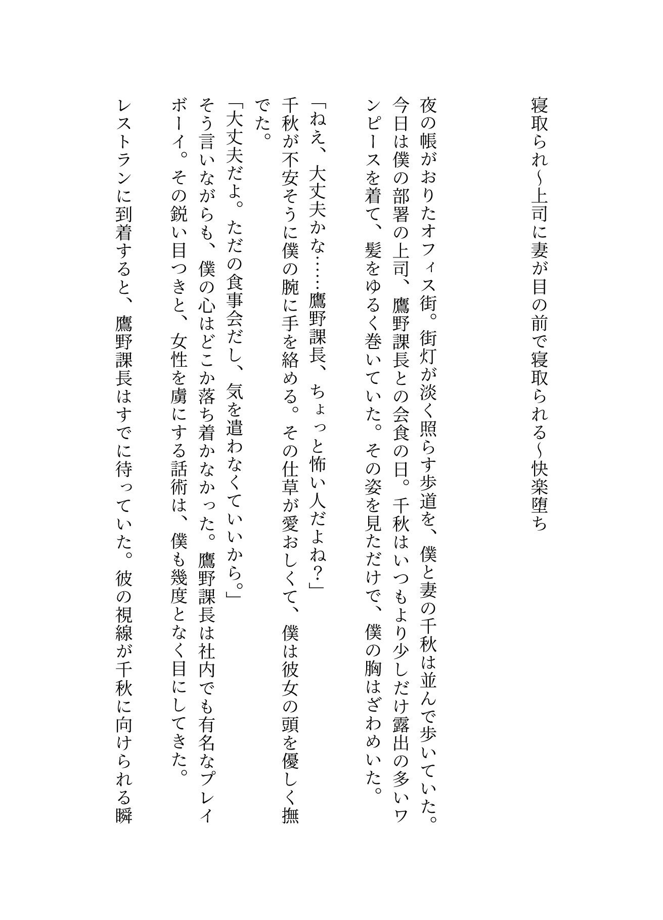サンプル画像 1
