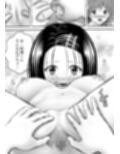 あらぶる〜豪運なリコと委員長〜