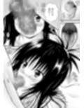 あらぶる〜豪運な兄妹〜