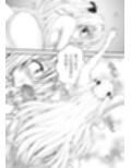 あらぶる〜豪運なリコと殺し屋〜