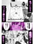 ヤリサー新学期に僕の部屋はみんなのたまり場
