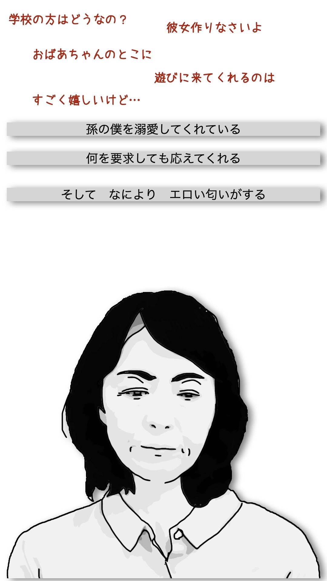 サンプル画像 1