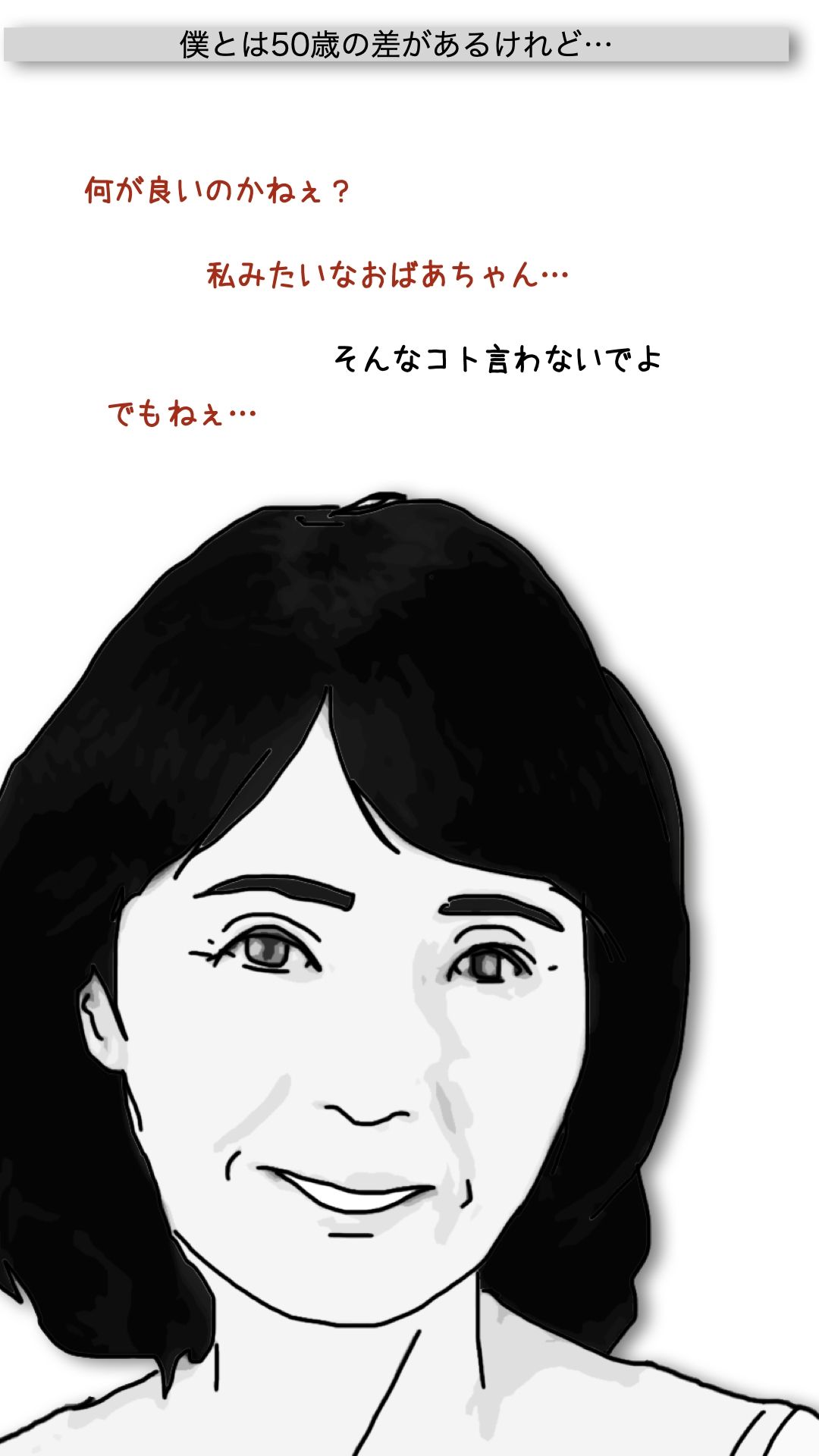 サンプル画像 4