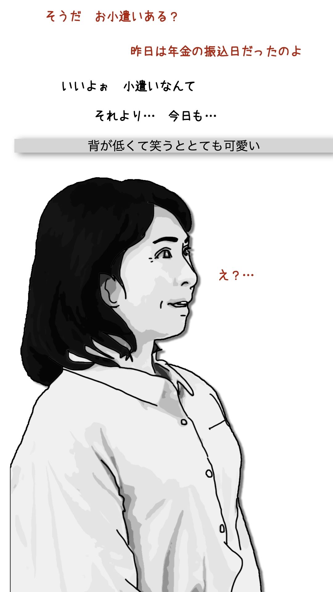 サンプル画像 5
