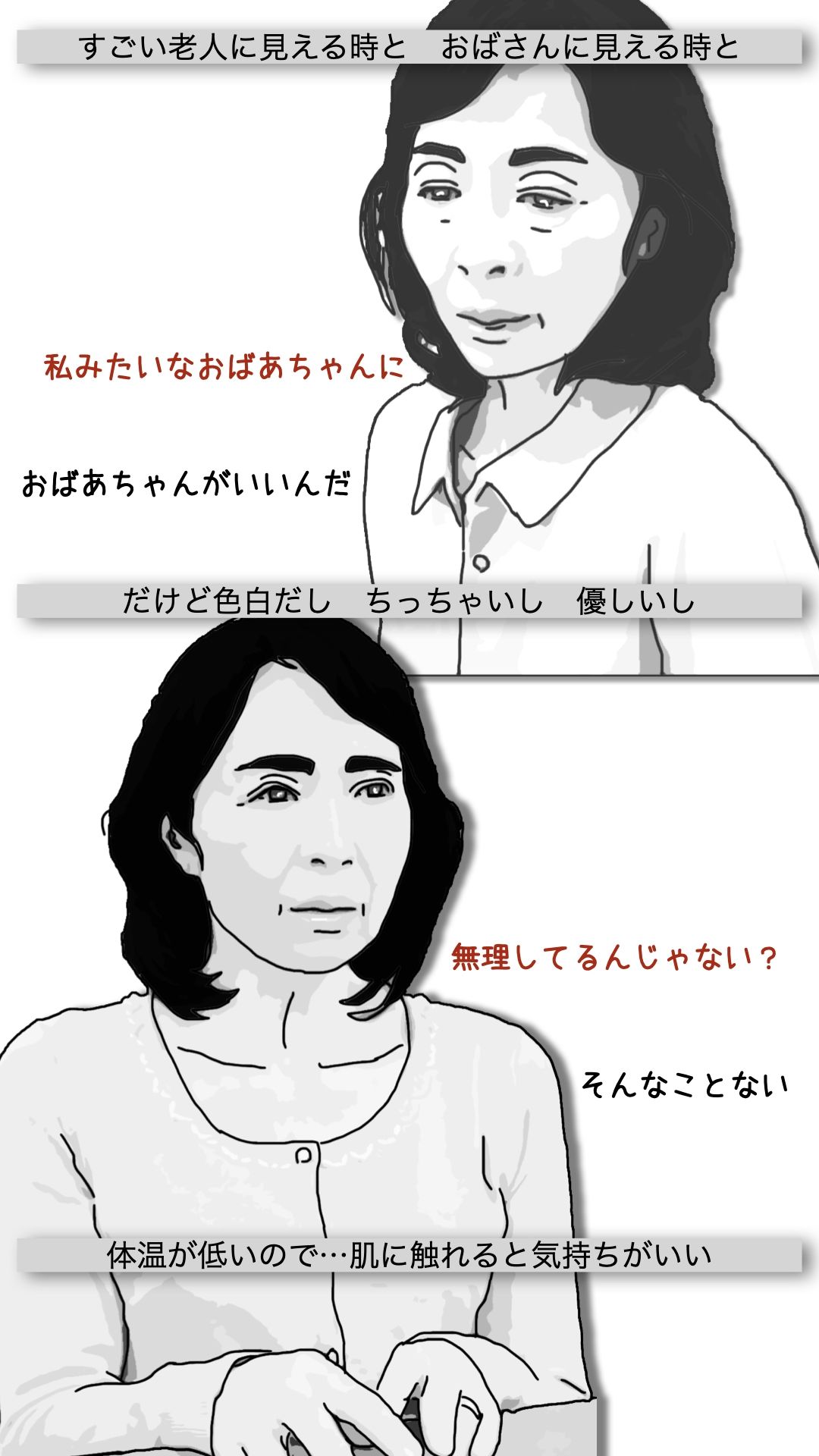 サンプル画像 6