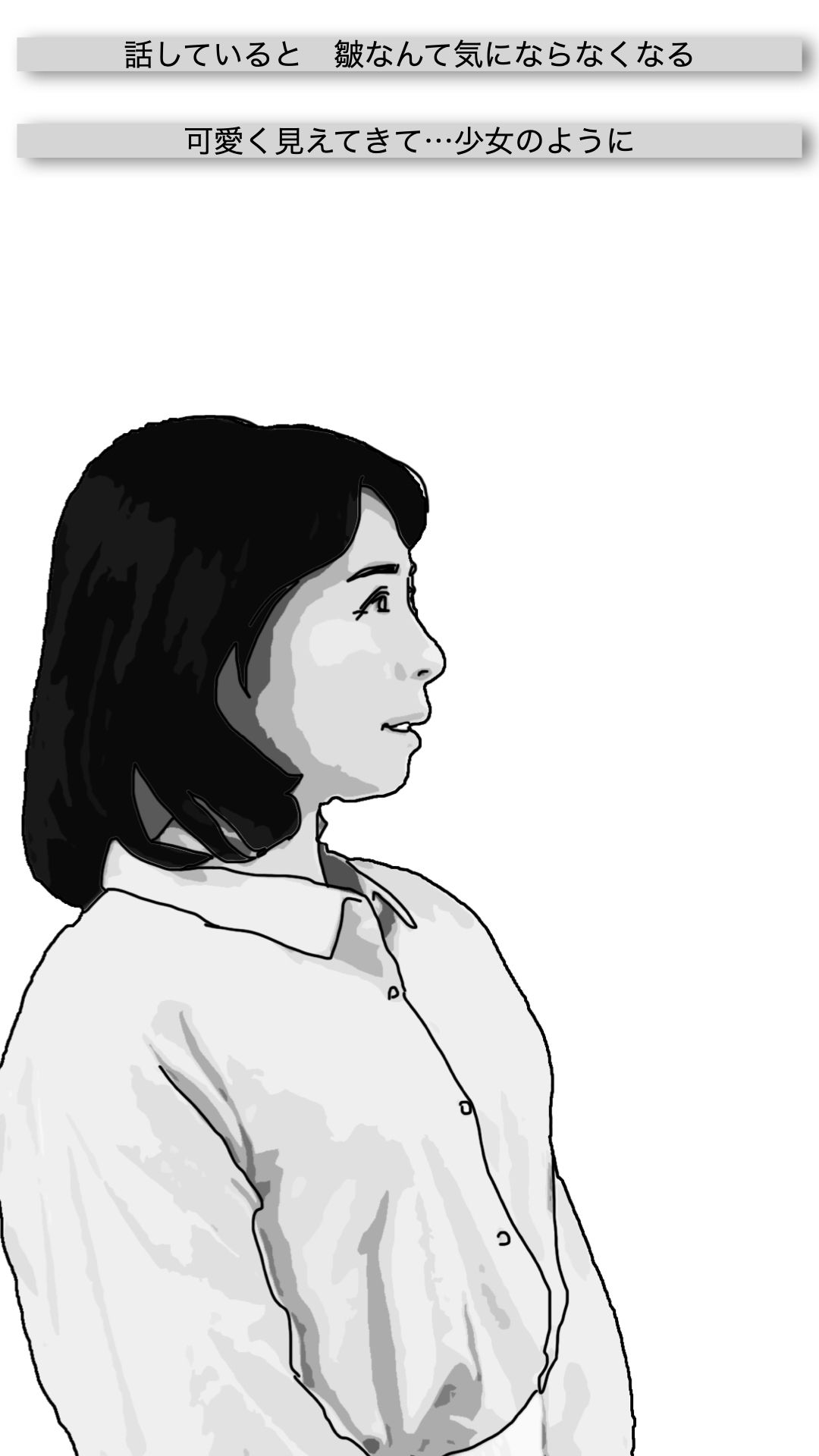 サンプル画像 7