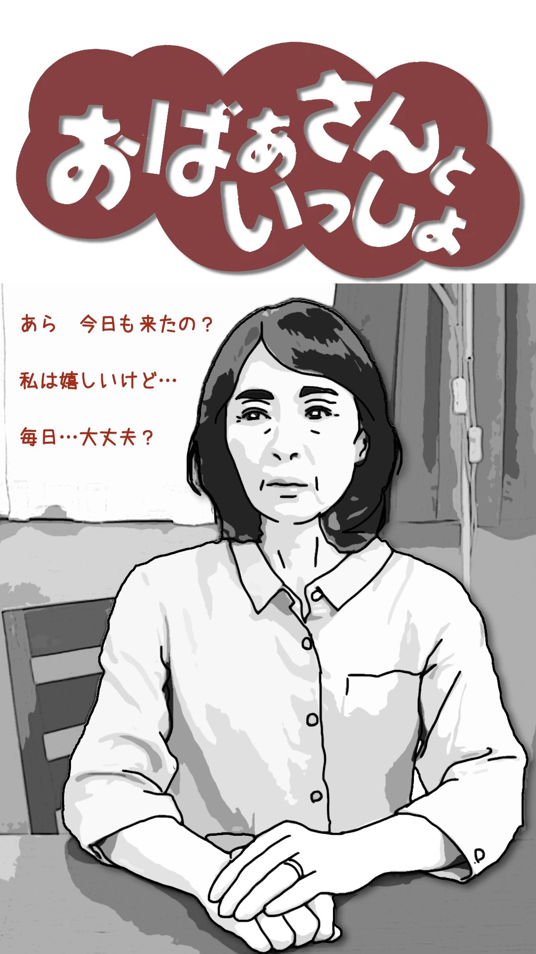 サンプル画像 8