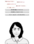 おばあさんといっしょ