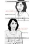 おばあさんといっしょ