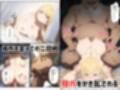 催●アプリで堕とされたギャル〜おっさん教師に調教され肉便器に〜