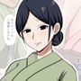 山奥の秘湯で出逢った未亡人女将のサービスが過激すぎて金玉の中が空っぽになったお話。