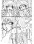 NAME COLISEUM ナイトメアパラダイス OZ 第九話＆コミッションイラスト集