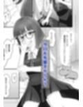 なまイキメガネ後輩
