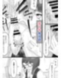 なまイキメガネ後輩