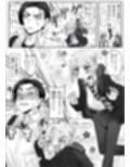 男娘羽織のいおり良し♂