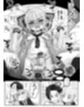 男娘羽織のいおり良し♂