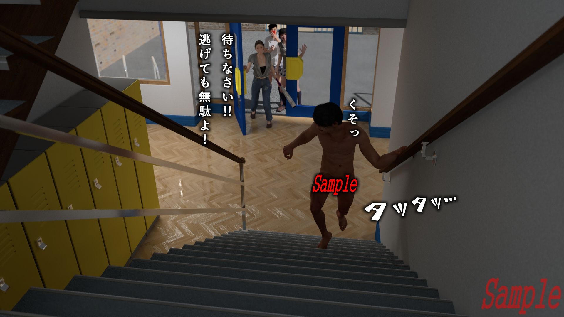 校内マニア_7