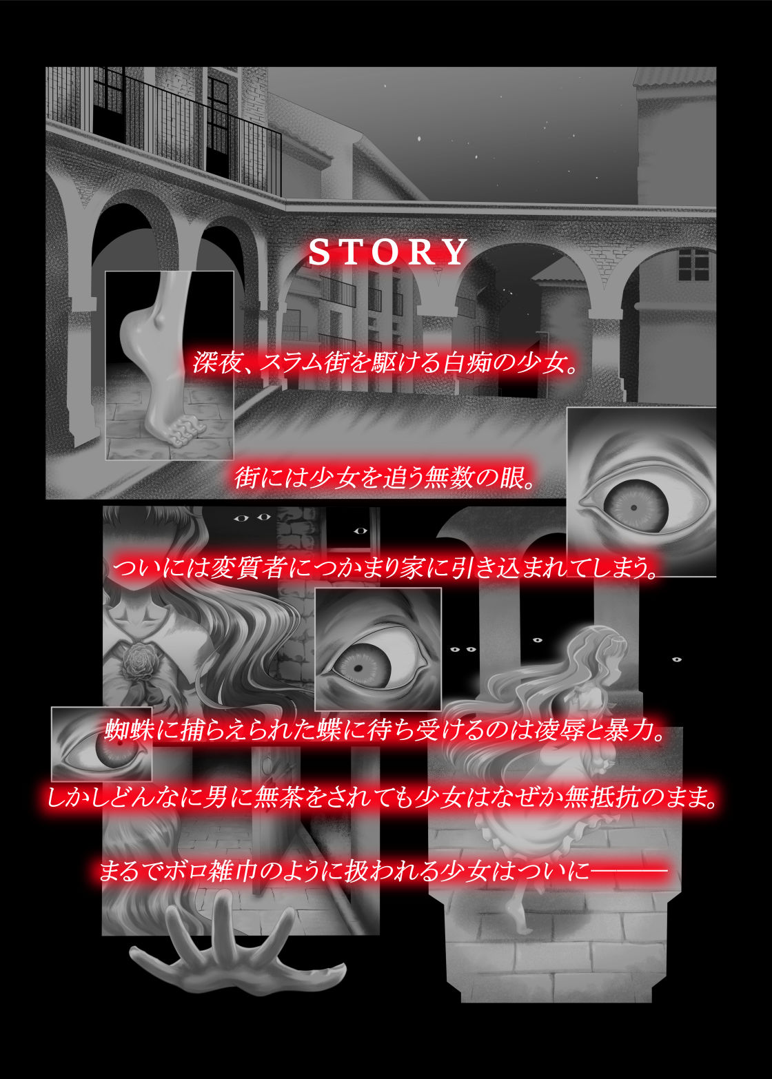 サンプル画像2