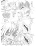 SKEB＋E  シズさんNTR