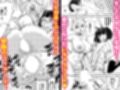 この異世界には18禁は存在しません！ 合本版12