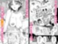 陰キャな俺が魔道具を使ってシェアハウスでハーレムをつくってみた。合本版07