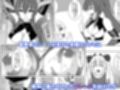 善意が仇になった女冒険者
