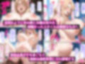 催●性支配〜寝取られヒロインたちの淫行〜 小春編