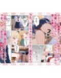 彼氏もち処女ギャルが僕だけに見せるトロ甘素顔