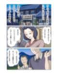 寝取られ人妻旅館  〜妻の仕事は寝取られ給仕〜