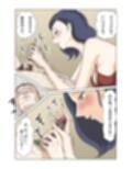 寝取られ人妻旅館  〜妻の仕事は寝取られ給仕〜