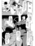問題ありません、私も勃っています