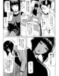 問題ありません、私も勃っています