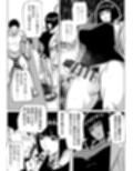 問題ありません、私も勃っています