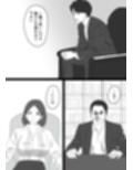 寝取らせ教授の奥さんと男子学生