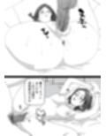 寝取らせ教授の奥さんと男子学生