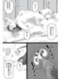 寝取らせ教授の奥さんと男子学生