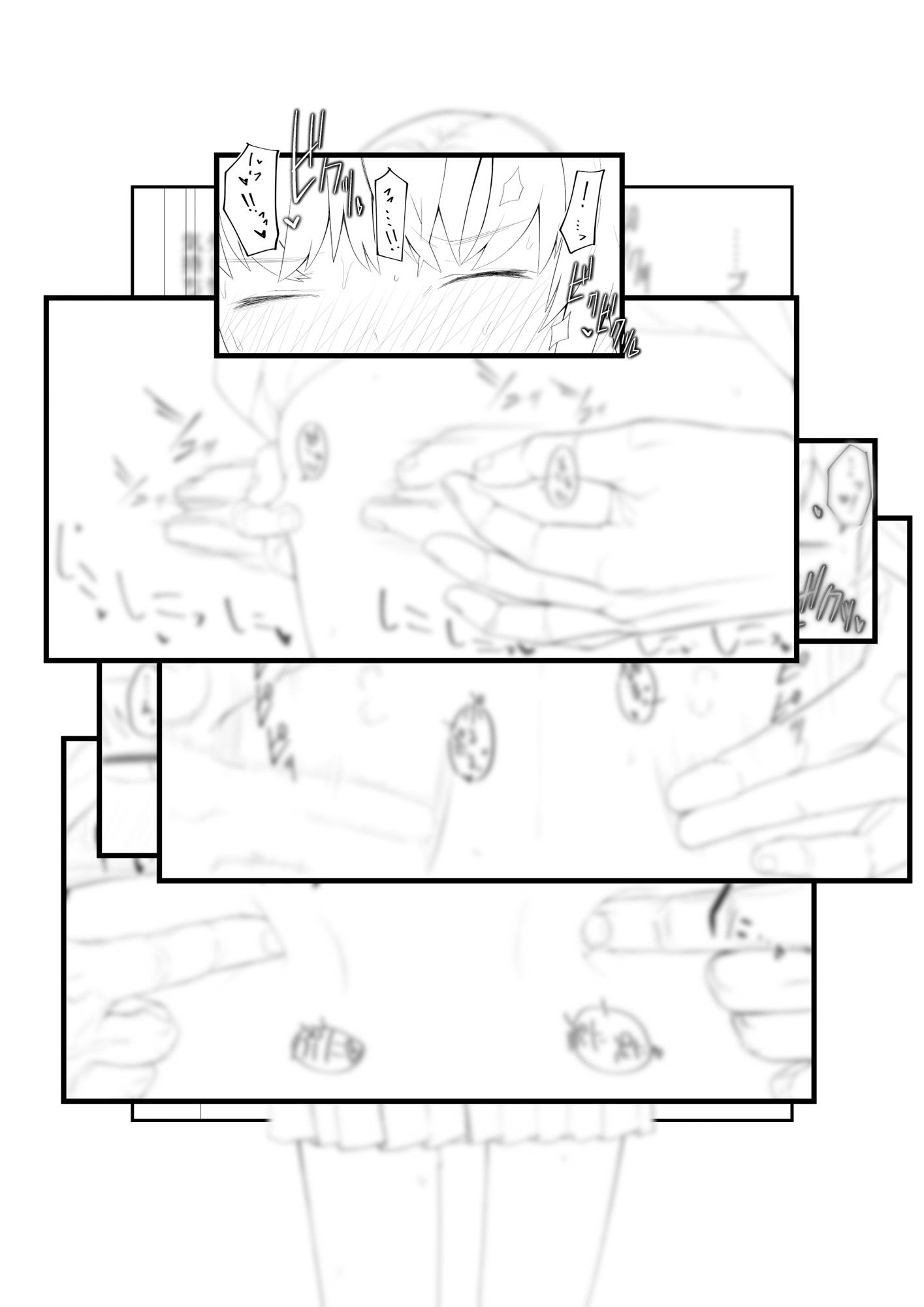 サンプル画像5:【準備号】眼つきが悪くて、態度がキツくて、チビで貧乳な僕の彼女は電車内でも寝取られる。【お試し版】(タムヒ) [d_597805]